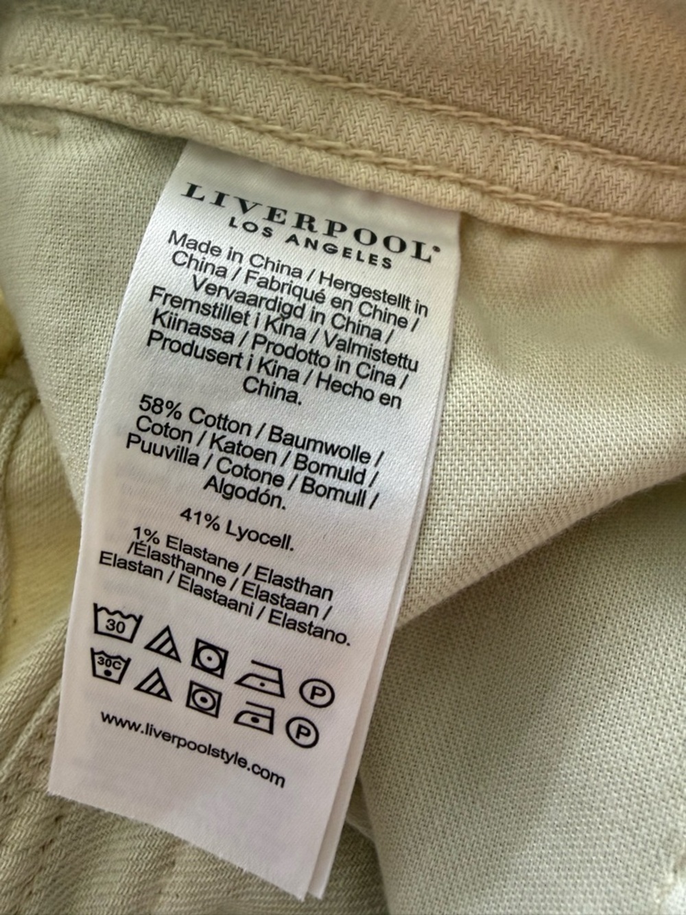 Liverpool Women’s Tan Cuffed Cargo Drawstring Pants- 4 - Picture 8 of 8